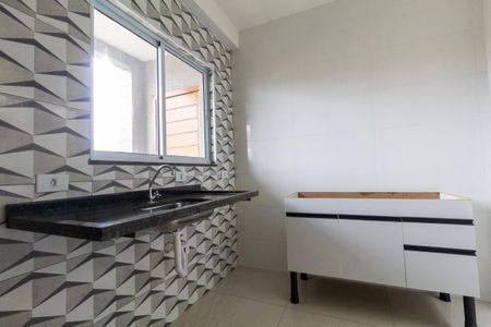Apartamento para alugar com 45m², 2 quartos e sem vaga Apartamento para alugar com 45m², 2 quartos e sem vagaCozinha e Área de Serviço