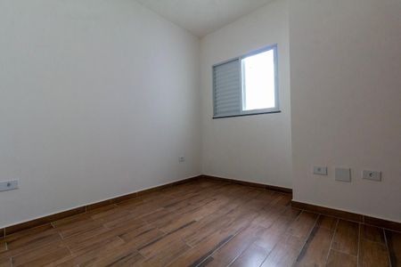 Apartamento para alugar com 45m², 2 quartos e sem vaga Apartamento para alugar com 45m², 2 quartos e sem vagaQuarto 1