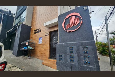 Apartamento para alugar com 45m², 2 quartos e sem vaga Apartamento para alugar com 45m², 2 quartos e sem vagaFachada