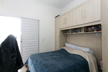 Casa para alugar com 230m², 3 quartos e sem vagaQuarto 1