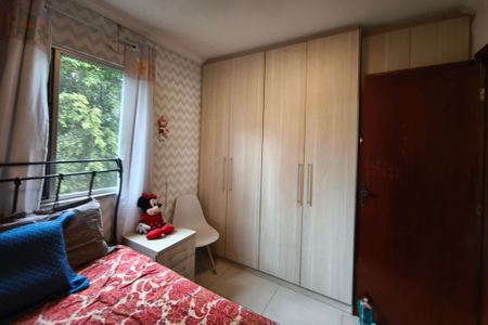 Apartamento à venda com 70m², 2 quartos e 1 vagaQuarto 1