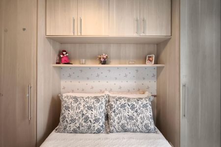 Apartamento à venda com 70m², 2 quartos e 1 vagaQuarto 3