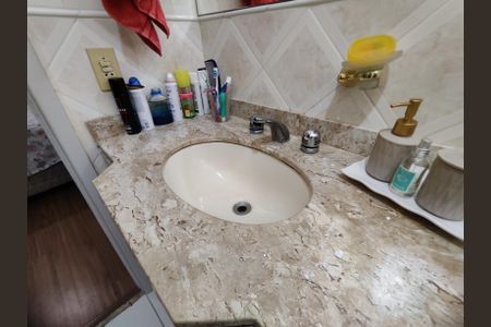 Apartamento à venda com 115m², 3 quartos e 2 vagas Apartamento à venda com 115m², 3 quartos e 2 vagasBanheiro da Suíte