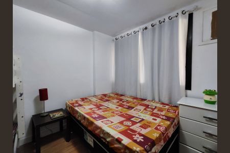 Apartamento à venda com 115m², 3 quartos e 2 vagas Apartamento à venda com 115m², 3 quartos e 2 vagasQuarto 1