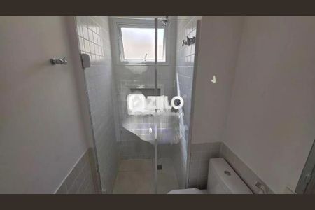 Apartamento à venda com 51m², 1 quarto e 1 vagaFoto 15
