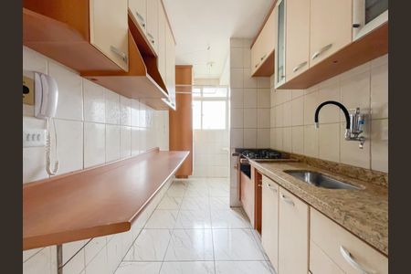Apartamento para alugar com 94m², 2 quartos e 1 vagaCozinha e Área de Serviço