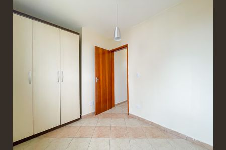Apartamento para alugar com 94m², 2 quartos e 1 vagaQuarto 2