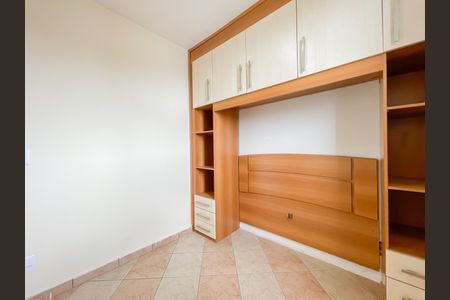 Apartamento para alugar com 94m², 2 quartos e 1 vagaQuarto 1