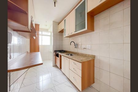 Apartamento para alugar com 94m², 2 quartos e 1 vagaCozinha e Área de Serviço