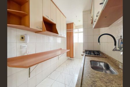 Apartamento para alugar com 94m², 2 quartos e 1 vagaCozinha e Área de Serviço
