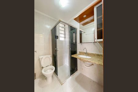 Apartamento para alugar com 94m², 2 quartos e 1 vagaBanheiro