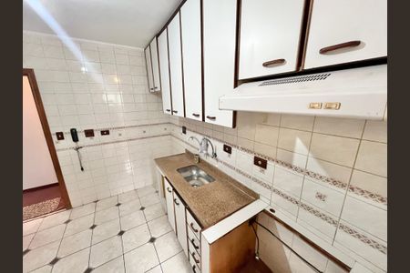 Apartamento à venda com 92m², 3 quartos e 1 vaga Apartamento à venda com 92m², 3 quartos e 1 vagaCozinha