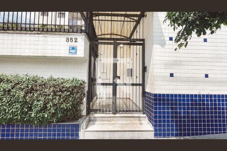 Apartamento à venda com 92m², 3 quartos e 1 vaga Apartamento à venda com 92m², 3 quartos e 1 vagaFachada