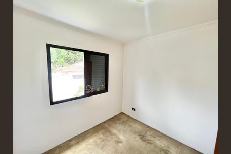 Apartamento à venda com 92m², 3 quartos e 1 vaga Apartamento à venda com 92m², 3 quartos e 1 vagaQuarto 1