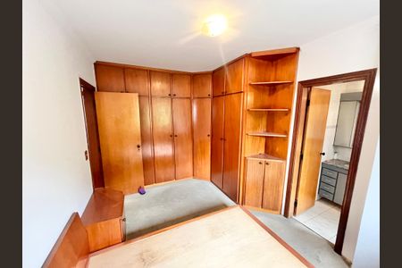 Apartamento à venda com 92m², 3 quartos e 1 vaga Apartamento à venda com 92m², 3 quartos e 1 vagaQuarto 3 - Suíte