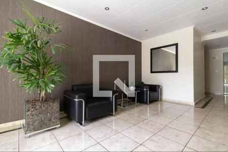 Apartamento à venda com 92m², 3 quartos e 1 vaga Apartamento à venda com 92m², 3 quartos e 1 vagaHall de entrada