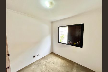 Apartamento à venda com 92m², 3 quartos e 1 vaga Apartamento à venda com 92m², 3 quartos e 1 vagaQuarto 1
