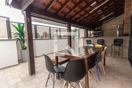 Apartamento à venda com 92m², 3 quartos e 1 vaga Apartamento à venda com 92m², 3 quartos e 1 vagaÁrea comum - Churrasqueira