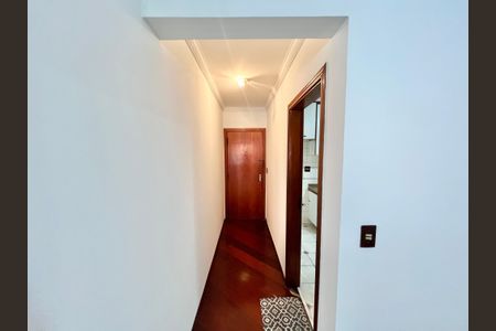 Apartamento à venda com 92m², 3 quartos e 1 vaga Apartamento à venda com 92m², 3 quartos e 1 vagaEntrada