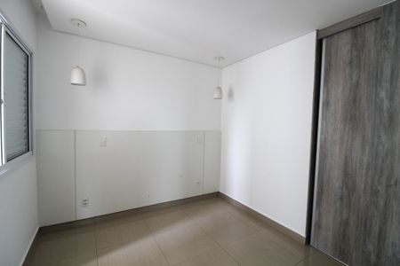 Apartamento à venda com 91m², 2 quartos e 2 vagasQuarto 1