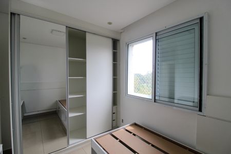Apartamento à venda com 91m², 2 quartos e 2 vagasQuarto 2