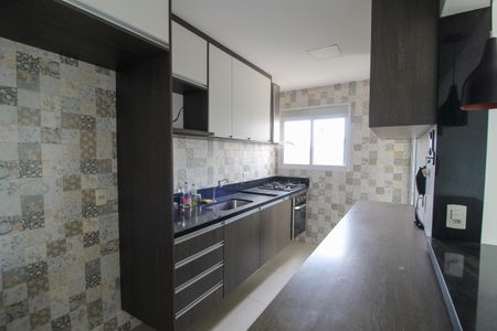 Apartamento à venda com 91m², 2 quartos e 2 vagasCozinha