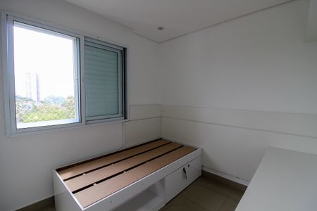 Apartamento à venda com 91m², 2 quartos e 2 vagasQuarto 2