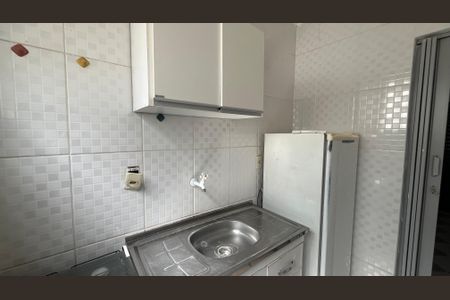 Kitnet/Studio para alugar com 1 quarto, 25m² em Cidade Universitária, Campinas