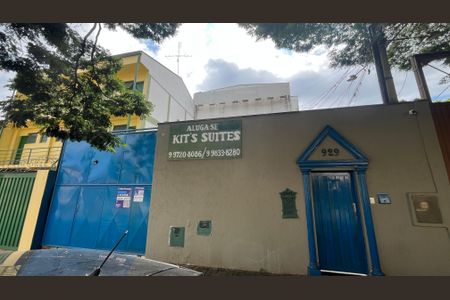 Kitnet/Studio para alugar com 1 quarto, 25m² em Cidade Universitária, Campinas