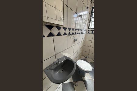 Kitnet/Studio para alugar com 1 quarto, 25m² em Cidade Universitária, Campinas