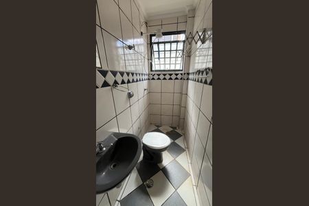 Kitnet/Studio para alugar com 1 quarto, 25m² em Cidade Universitária, Campinas