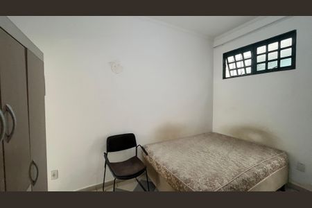 Kitnet/Studio para alugar com 1 quarto, 25m² em Cidade Universitária, Campinas