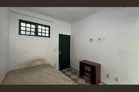 Kitnet/Studio para alugar com 1 quarto, 25m² em Cidade Universitária, Campinas