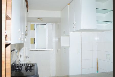 Apartamento para alugar com 56m², 2 quartos e 1 vagaCozinha e Área de Serviço