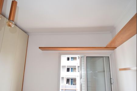 Apartamento para alugar com 46m², 1 quarto e 1 vagaQuarto