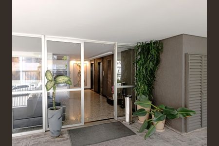 Apartamento para alugar com 46m², 1 quarto e 1 vaga Apartamento para alugar com 46m², 1 quarto e 1 vagaEntrada do edifício