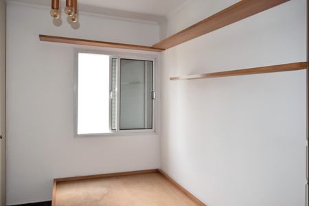 Quarto de apartamento para alugar com 1 quarto, 46m² em Jardim Paulista, São Paulo