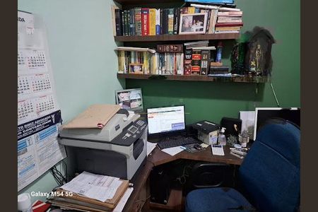 Casa à venda com 248m², 2 quartos e 4 vagas