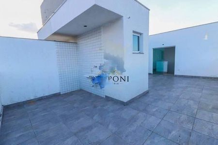 Apartamento à venda com 2 quartos, 110m² em Sagrada Família, Belo Horizonte