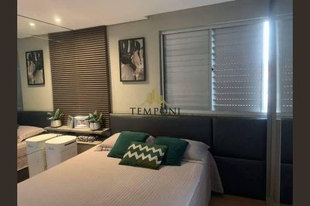 Apartamento à venda com 3 quartos, 102m² em Ipiranga, Belo Horizonte