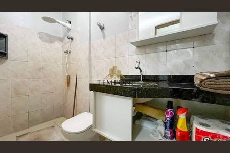 Casa à venda com 300m², 4 quartos e 5 vagas