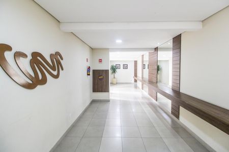 Apartamento para alugar com 85m², 3 quartos e 1 vagaHall de entrada