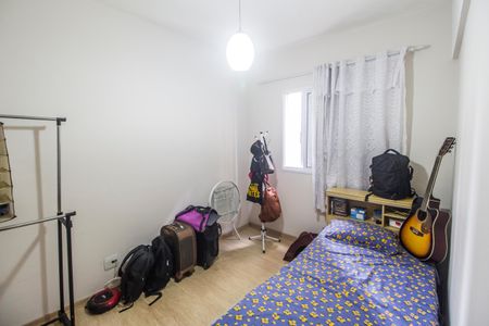 Apartamento para alugar com 85m², 3 quartos e 1 vagaQuarto 2