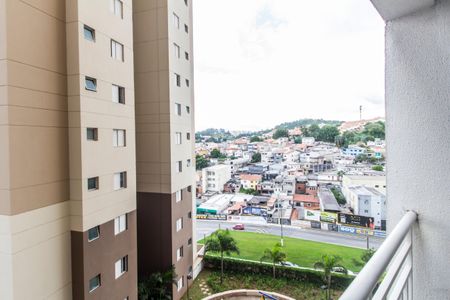 Apartamento para alugar com 85m², 3 quartos e 1 vagaVista da Varanda