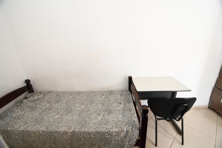 Quarto de kitnet/studio para alugar com 1 quarto, 25m² em Cidade Universitária, Campinas