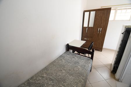 Quarto de kitnet/studio para alugar com 1 quarto, 25m² em Cidade Universitária, Campinas