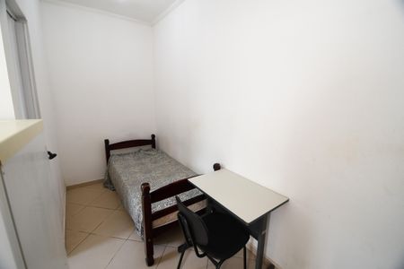 Quarto de kitnet/studio para alugar com 1 quarto, 25m² em Cidade Universitária, Campinas