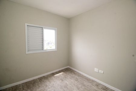 Apartamento à venda com 60m², 2 quartos e 1 vaga Apartamento à venda com 60m², 2 quartos e 1 vagaSuíte