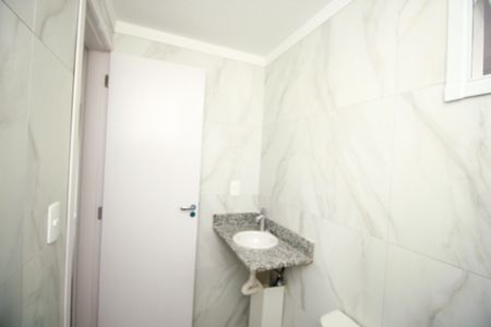 Apartamento à venda com 60m², 2 quartos e 1 vaga Apartamento à venda com 60m², 2 quartos e 1 vagaBanheiro