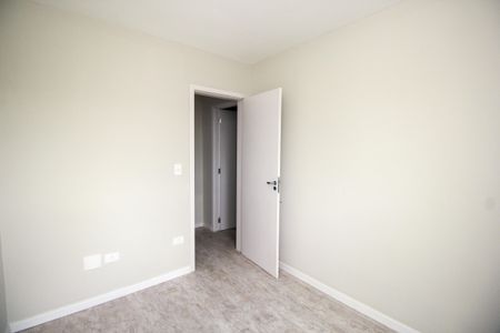 Apartamento à venda com 60m², 2 quartos e 1 vaga Apartamento à venda com 60m², 2 quartos e 1 vagaQuarto